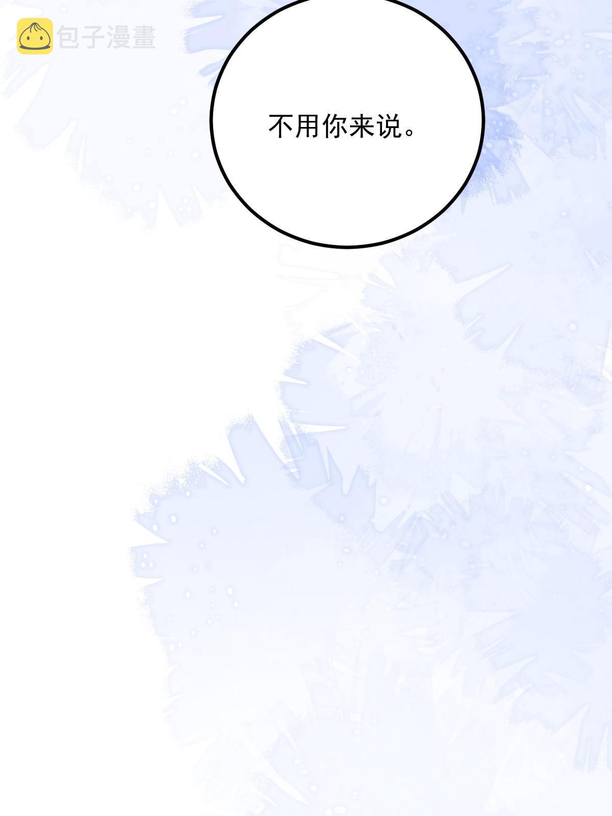 14 没人比你美55