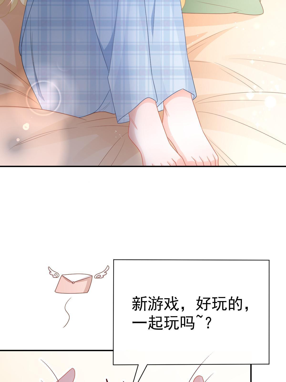 40 让你占便宜8