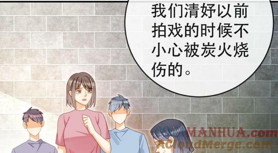 94 活该76