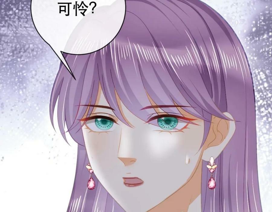 91 我记住你了25
