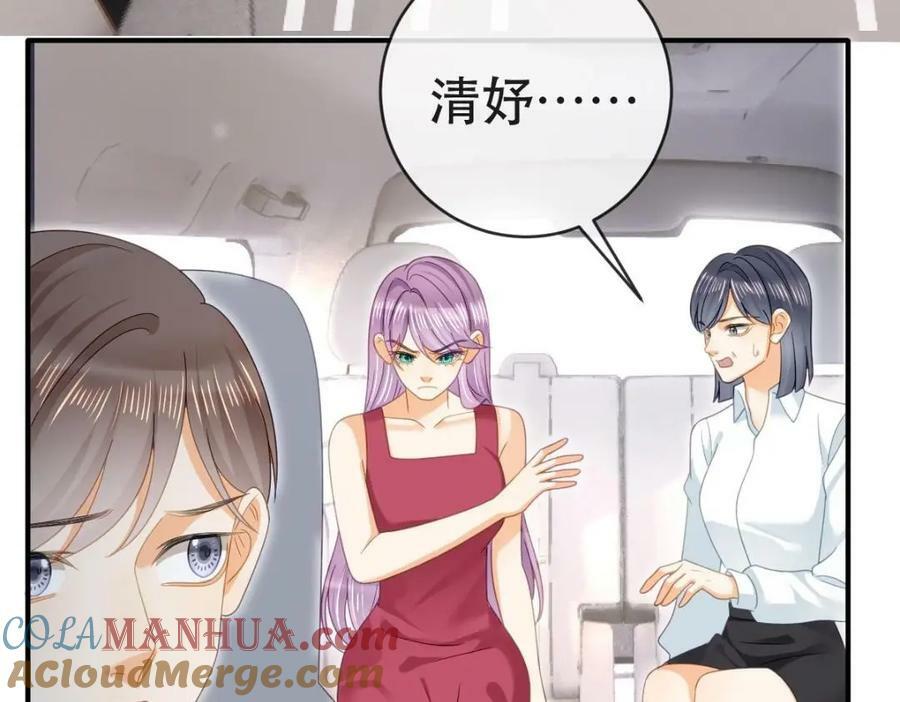 99 乖一点儿60