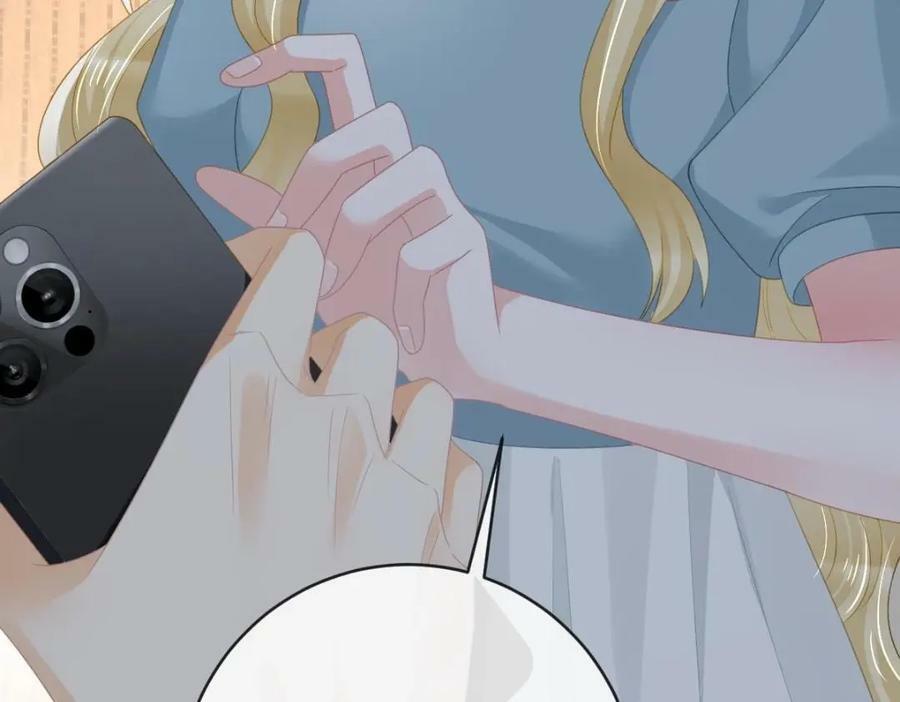 105 真相7