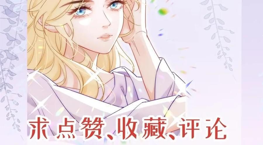 108 出事134