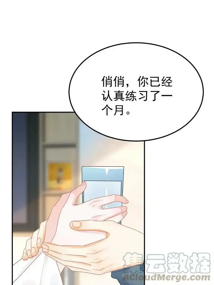 44 保护你33