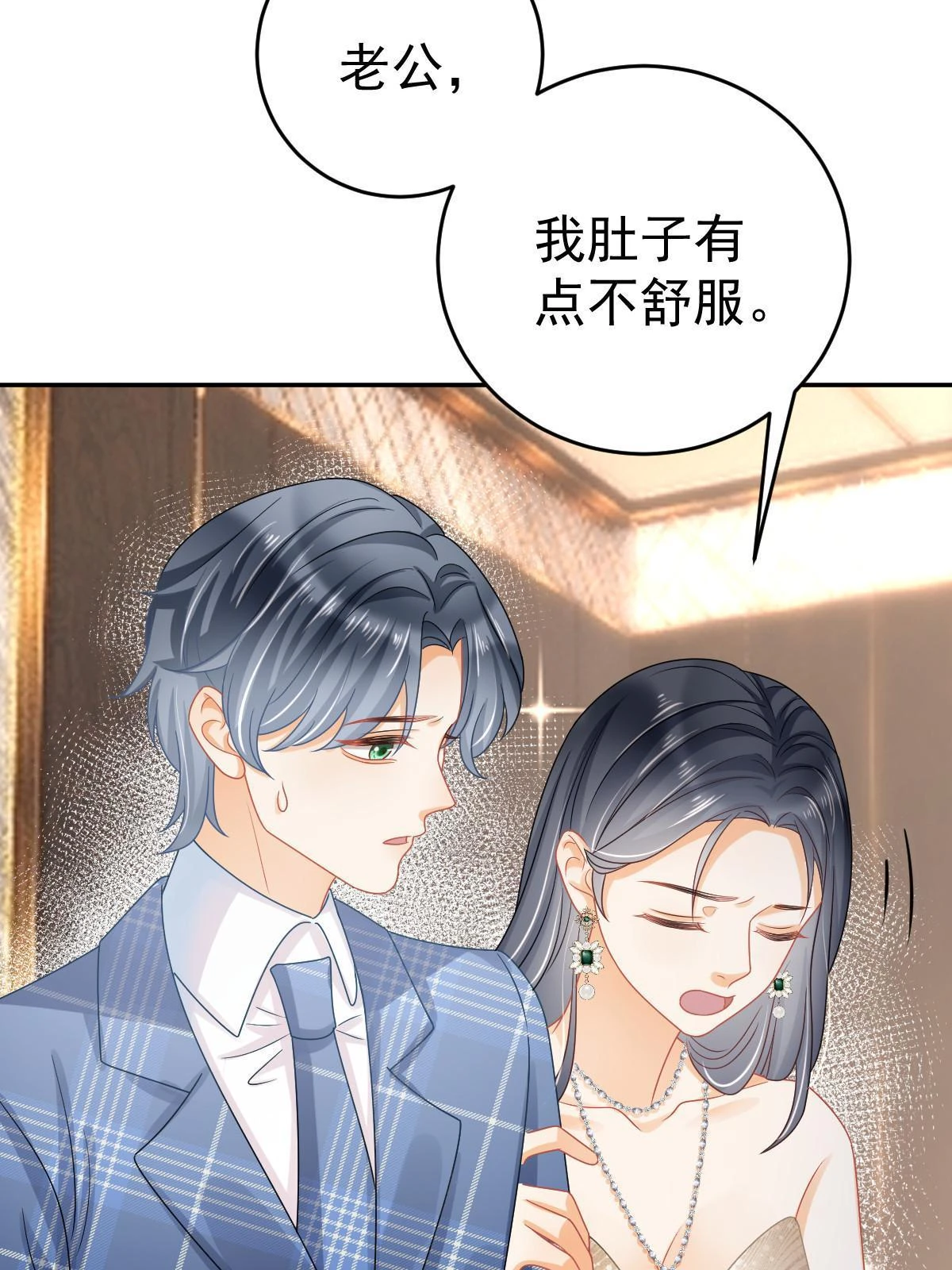 64 宣示主权26