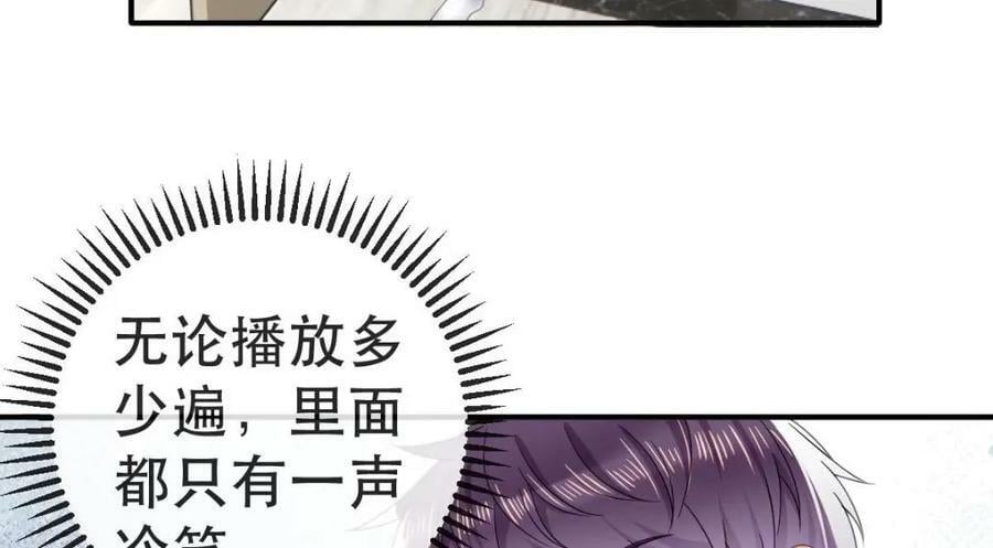88 不愿见你22