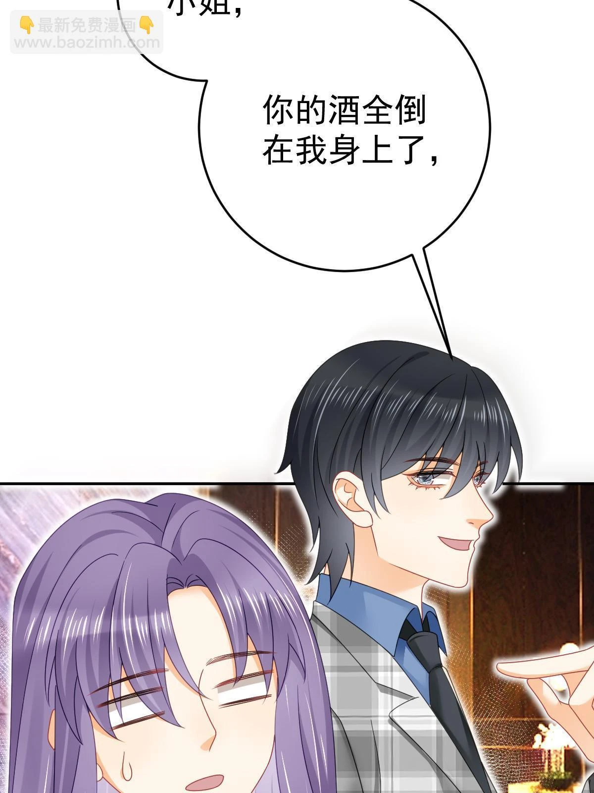 64 宣示主权60