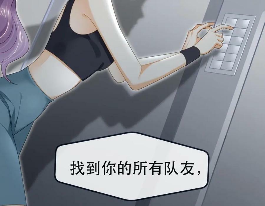 86 替兄受罚79