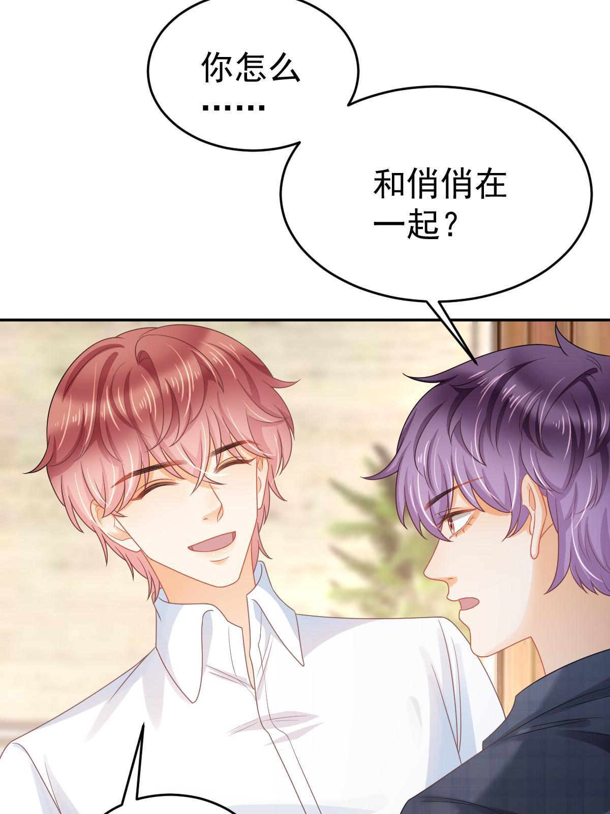41 实力才是第一50