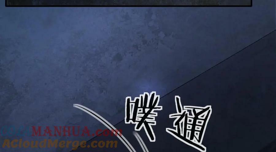 94 活该28