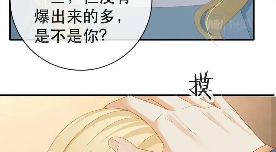 104 误会130