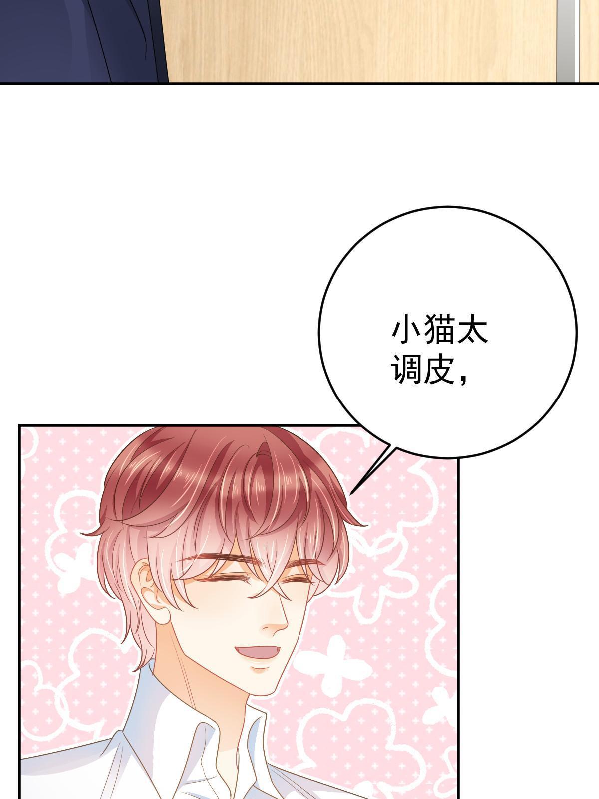42 答应她46