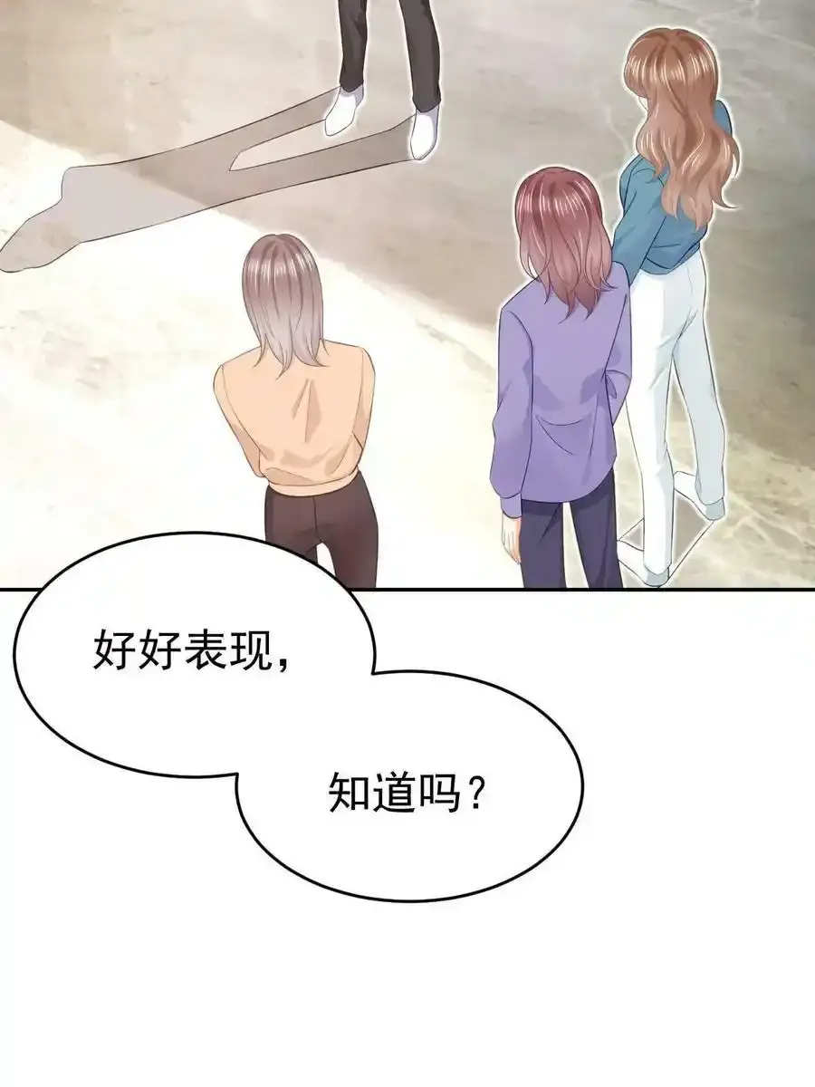 53 全路封杀5