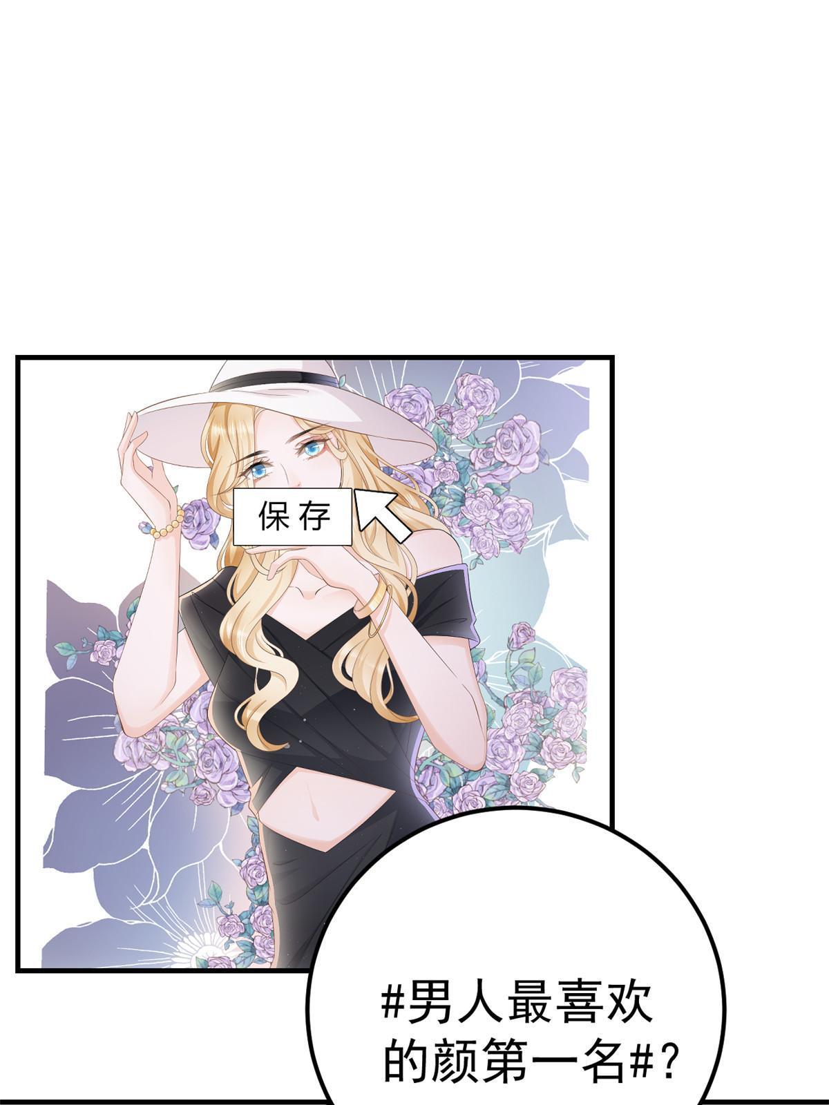 13 艳压40