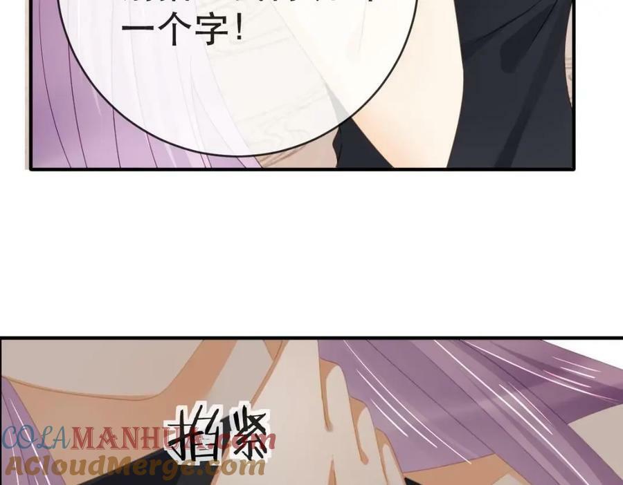 107 有诈112