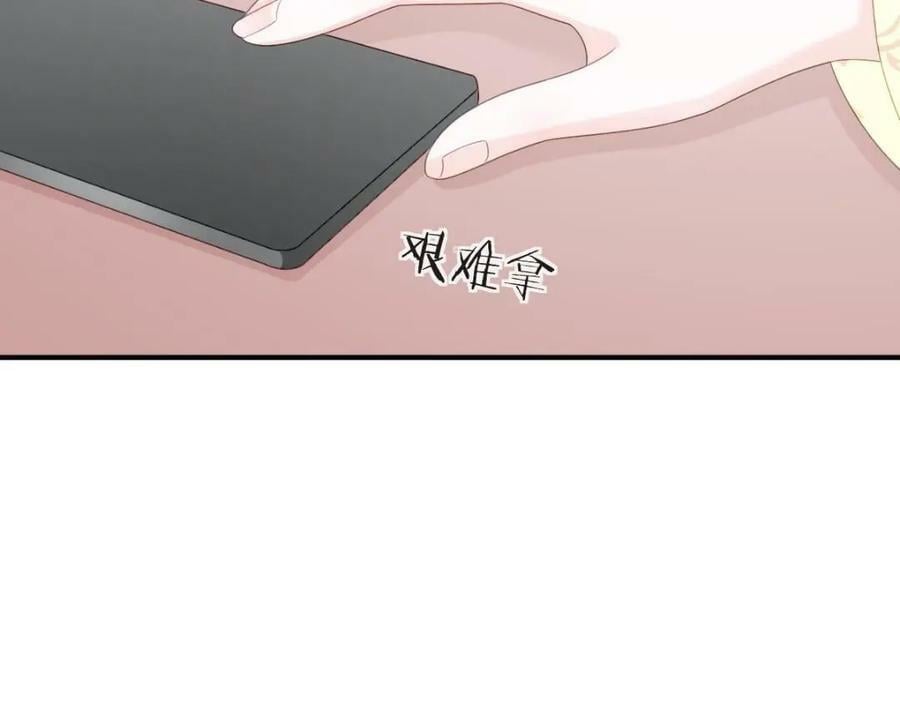 93 搞死那个贱人！58