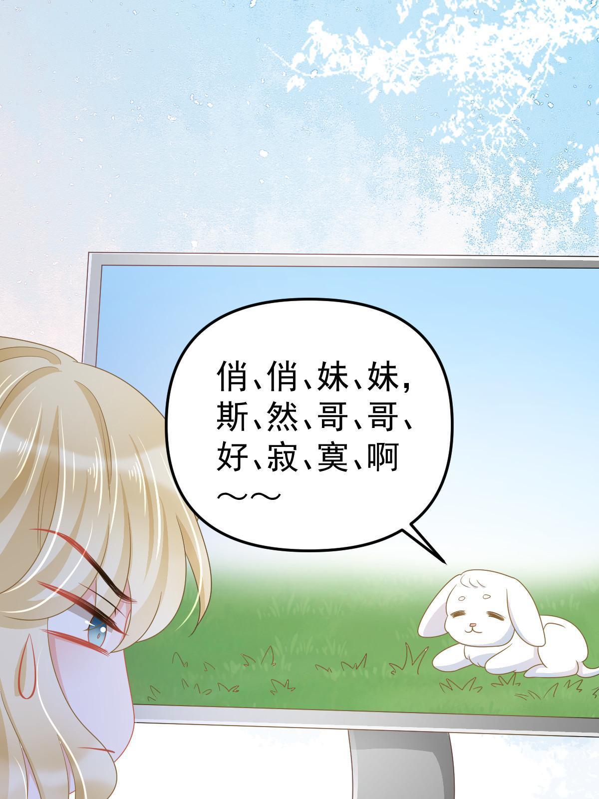 40 让你占便宜27