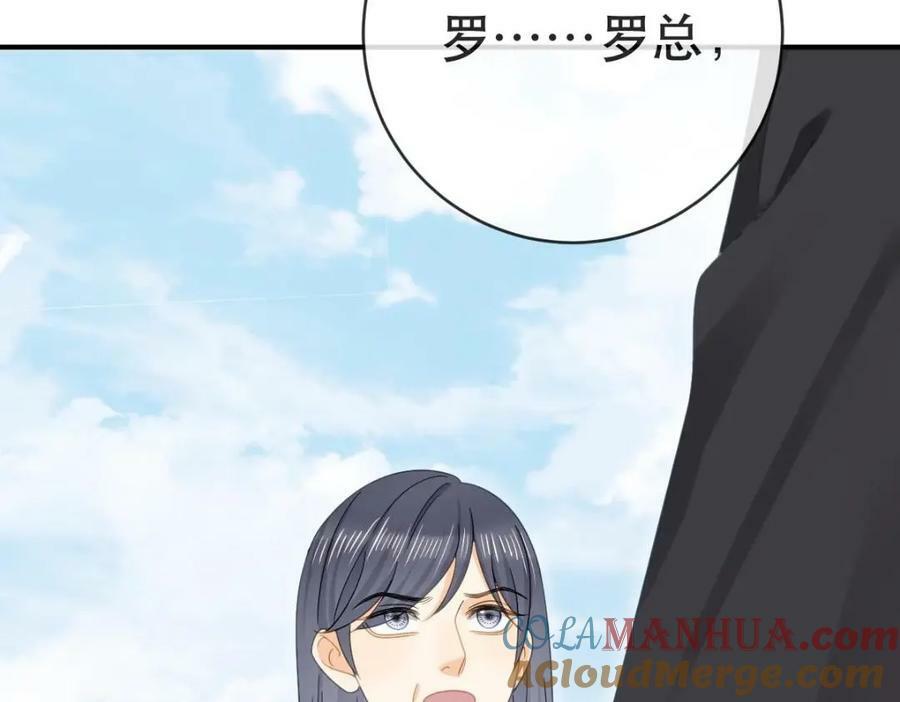100 我只要得到他72