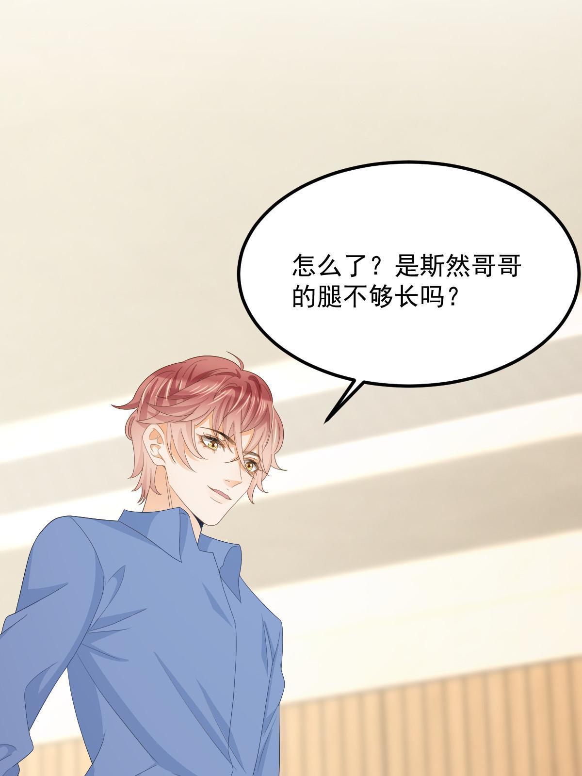 16 重新开始吧28