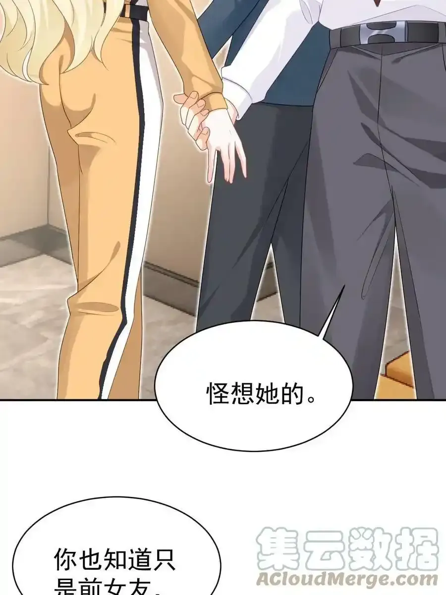 49 赛车事故45