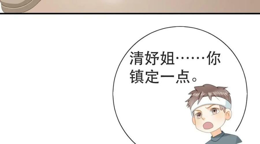 102 一波未平46
