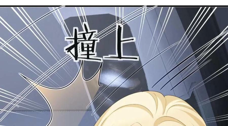 107 有诈61