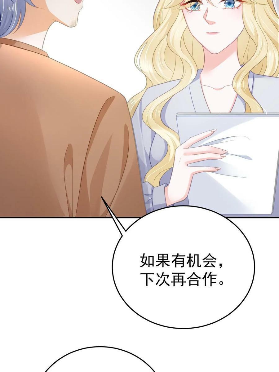 72 导演之争55