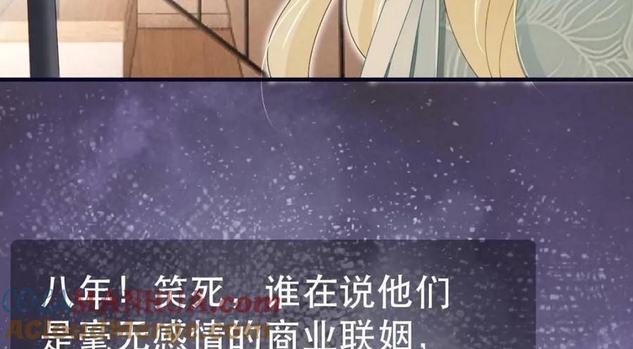 96 是你主动的28