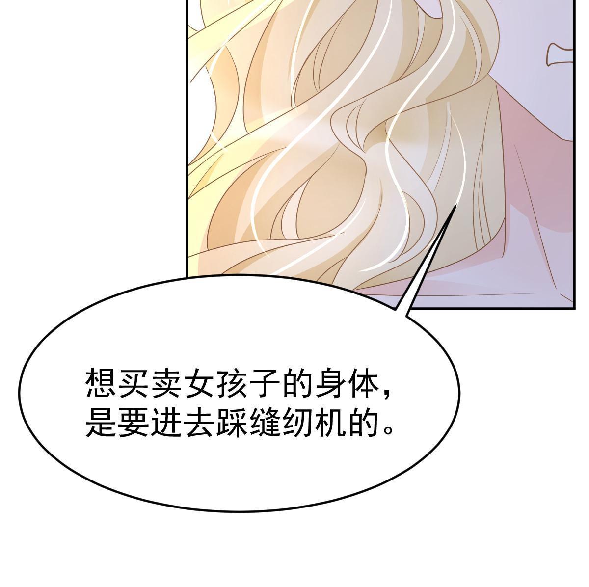 26 一张卡亲一下35