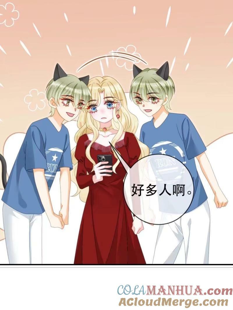 81 情书3