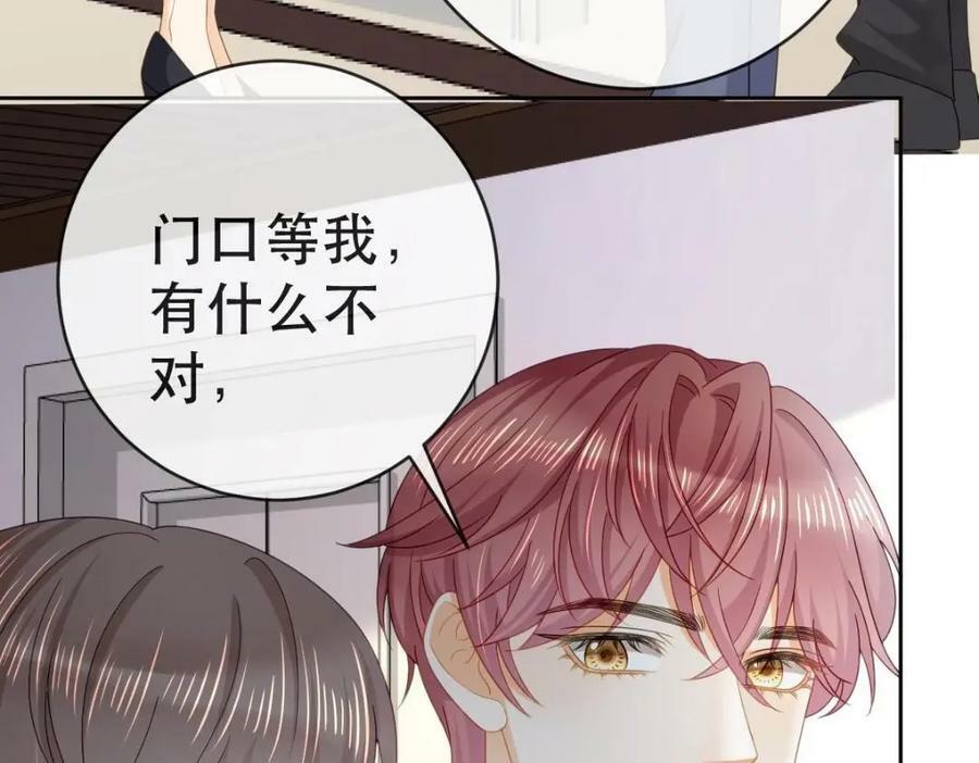 106 最后的反击95