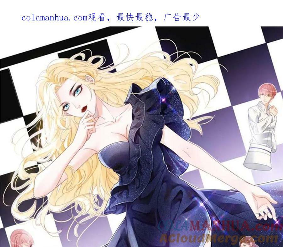 99 乖一点儿0