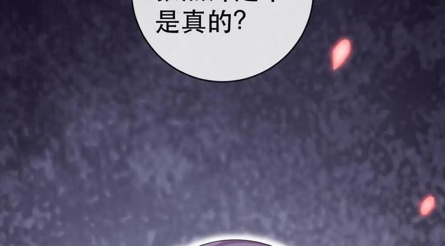 102 一波未平50