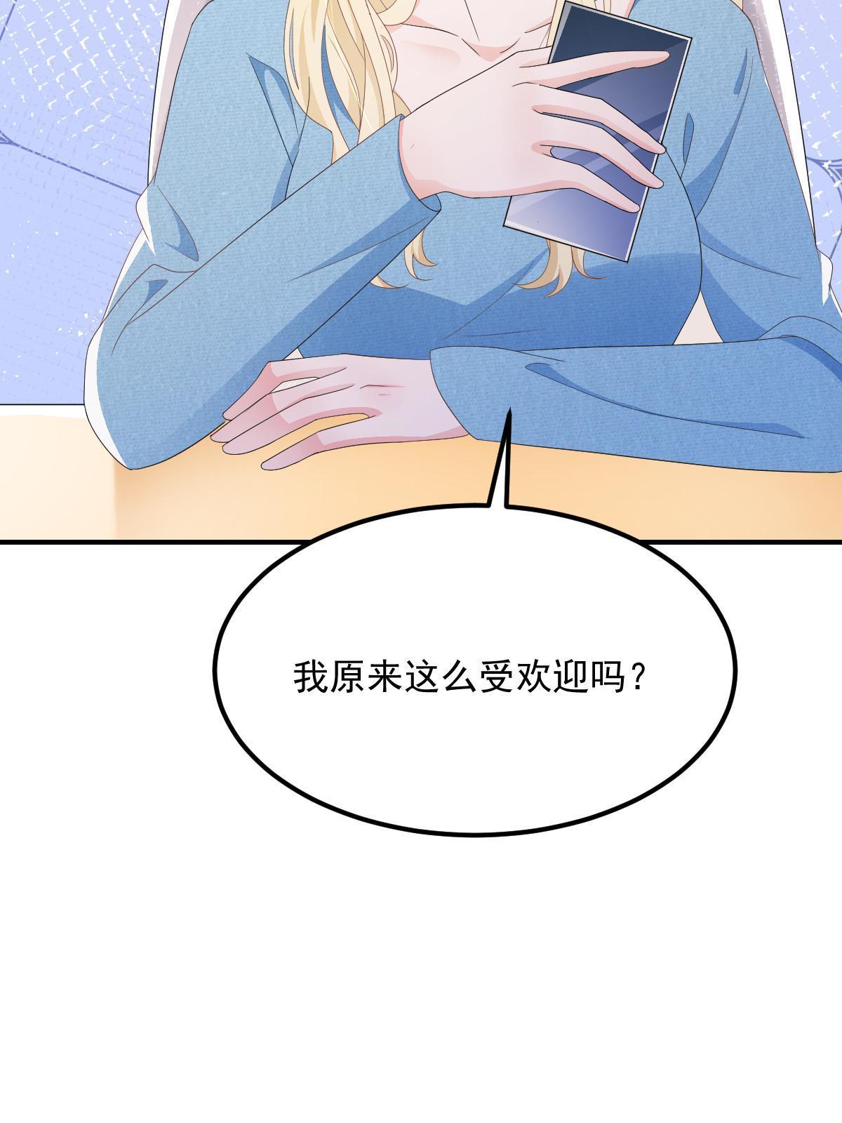 15 3秒VS15分钟31
