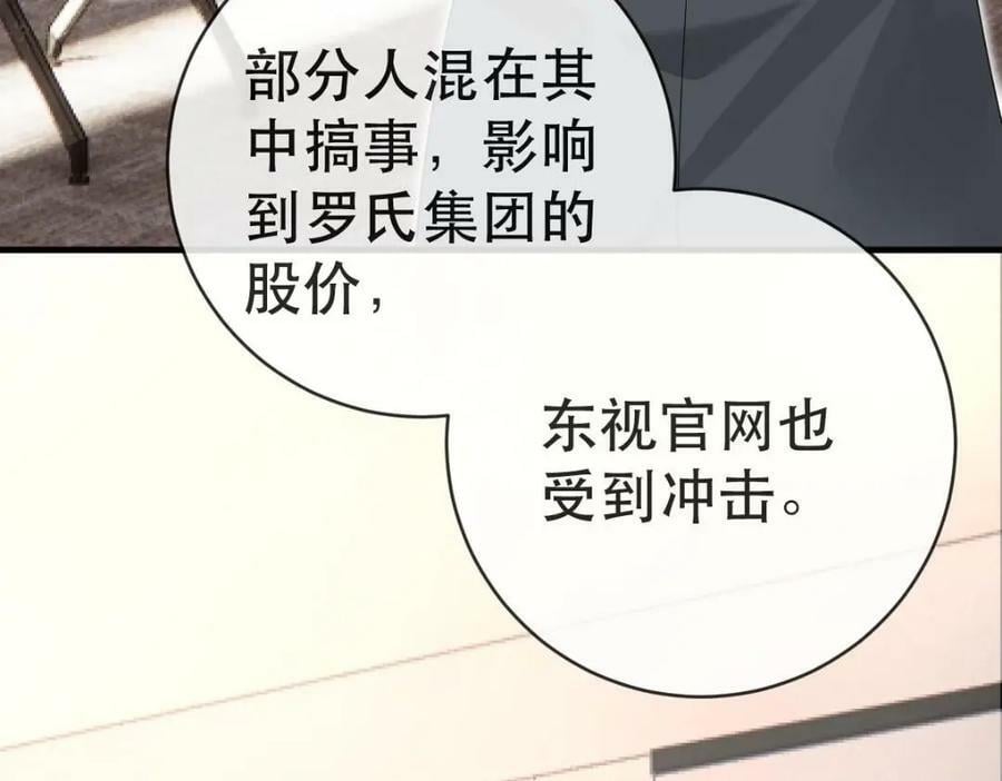 95 彼此初恋？66