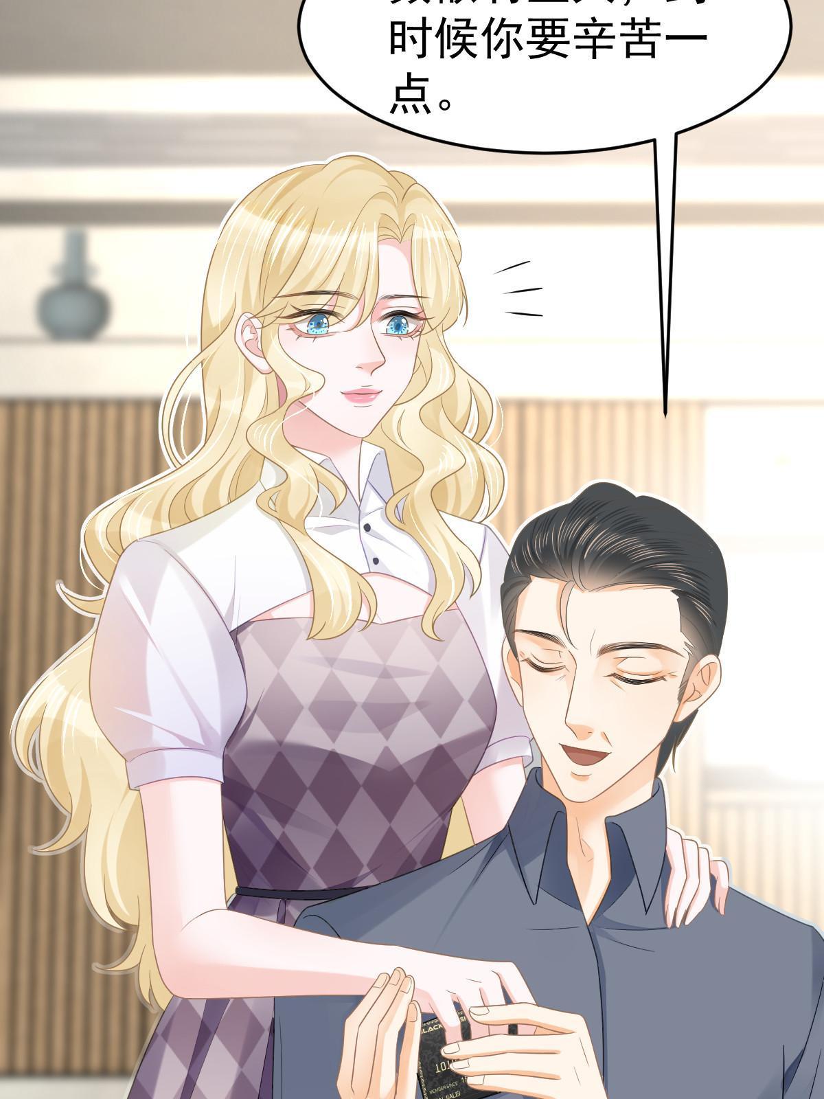 32 生了个儿子？25