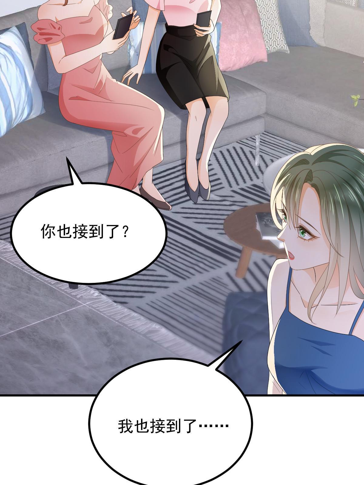 15 3秒VS15分钟11