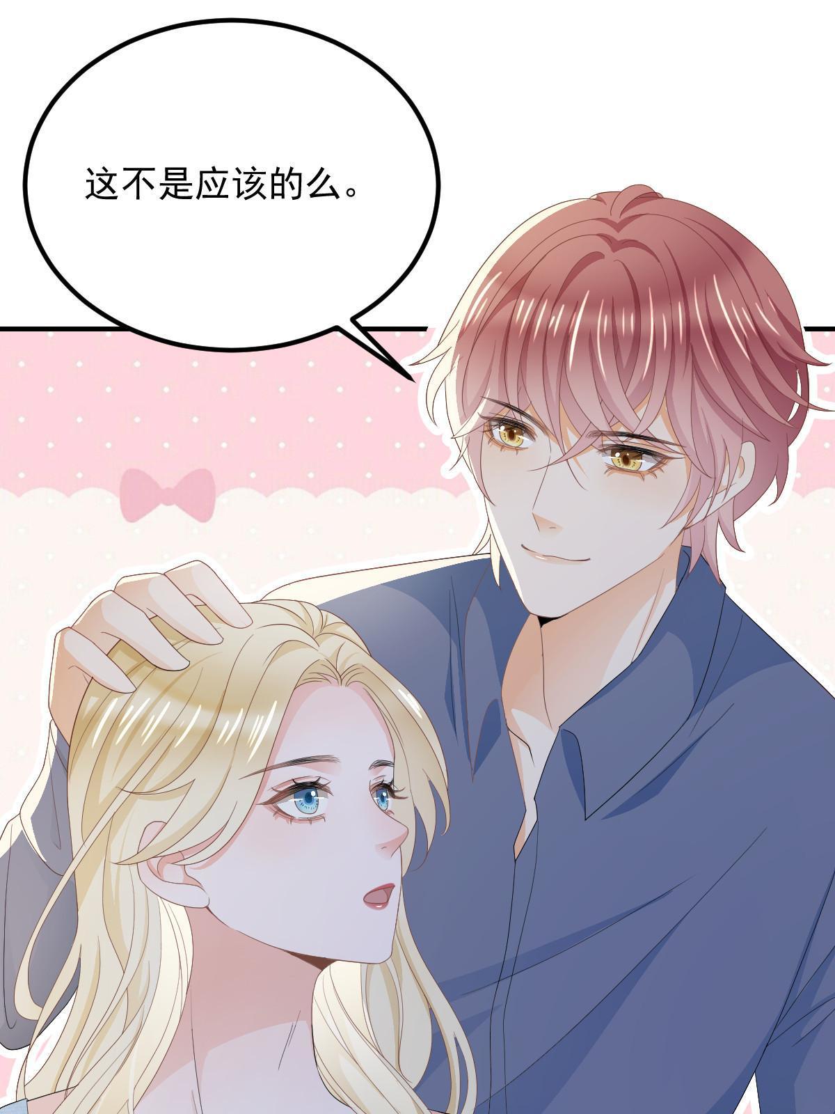 15 3秒VS15分钟32