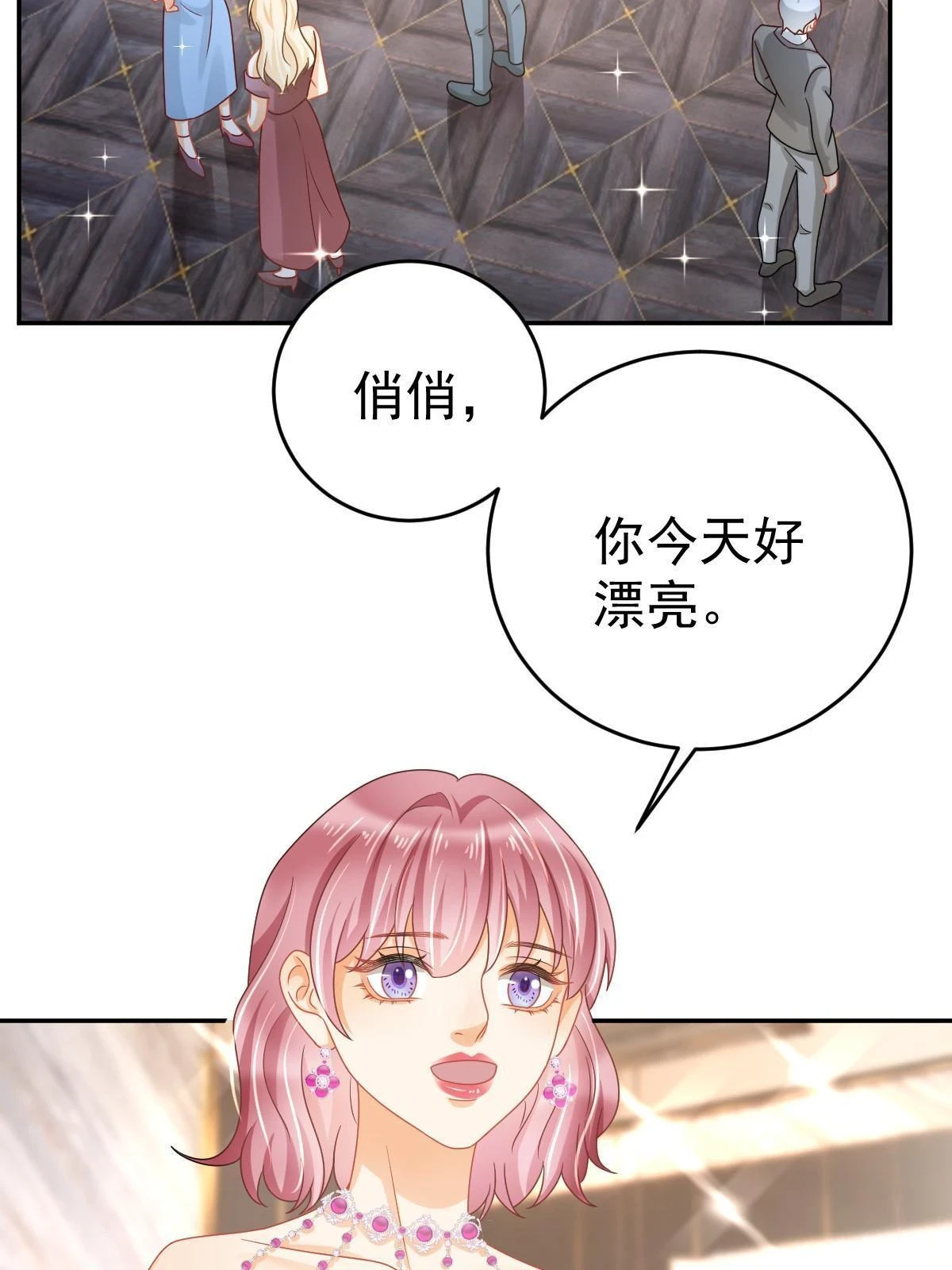 64 宣示主权4
