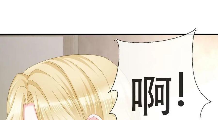 98 求婚30