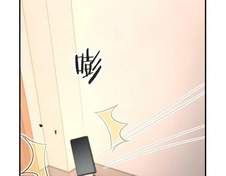 102 一波未平41
