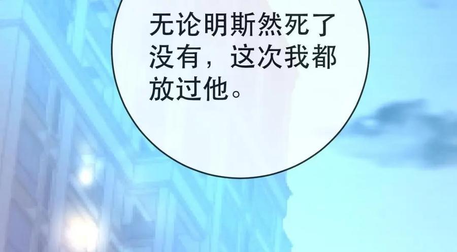 108 出事58