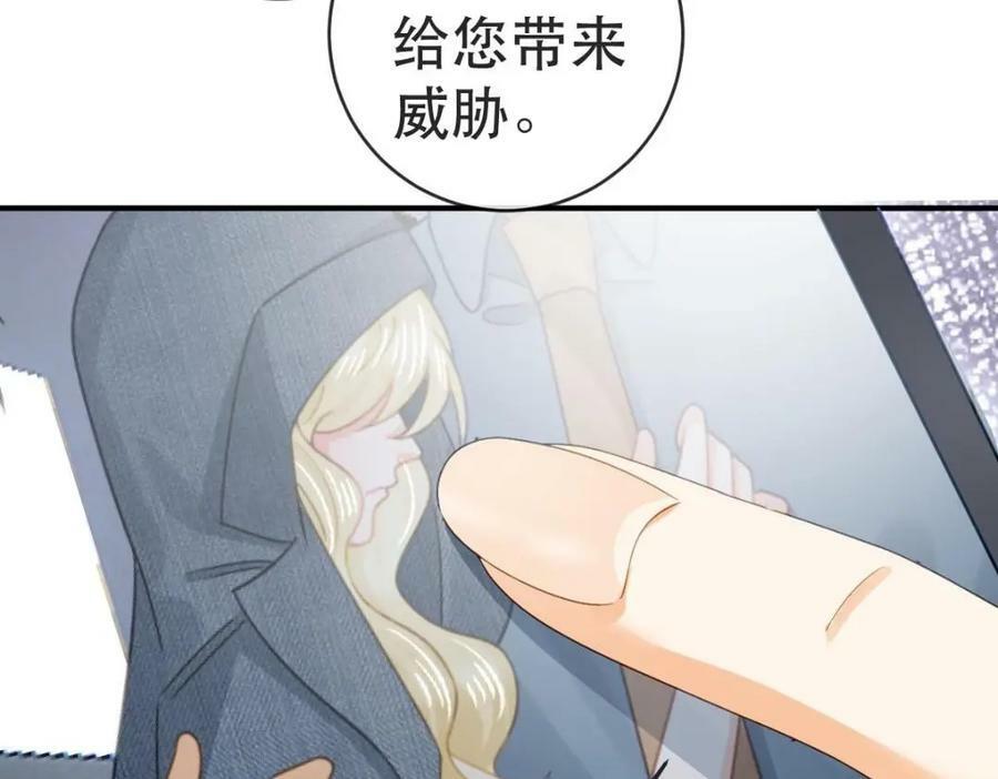 88 不愿见你91