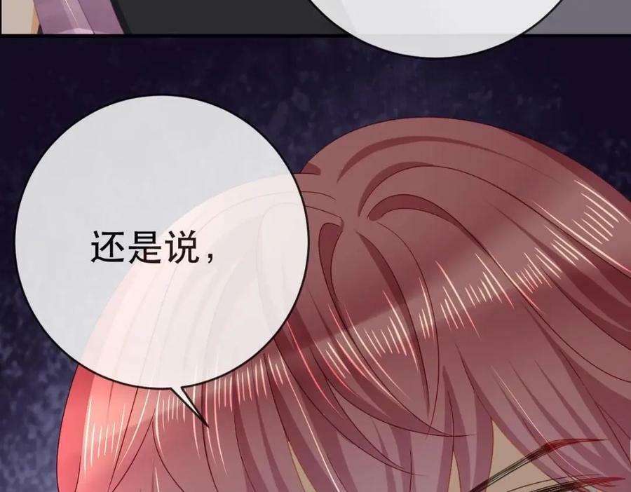 107 有诈114