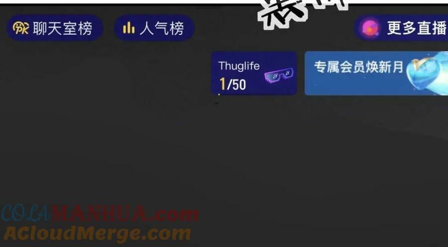 102 一波未平12