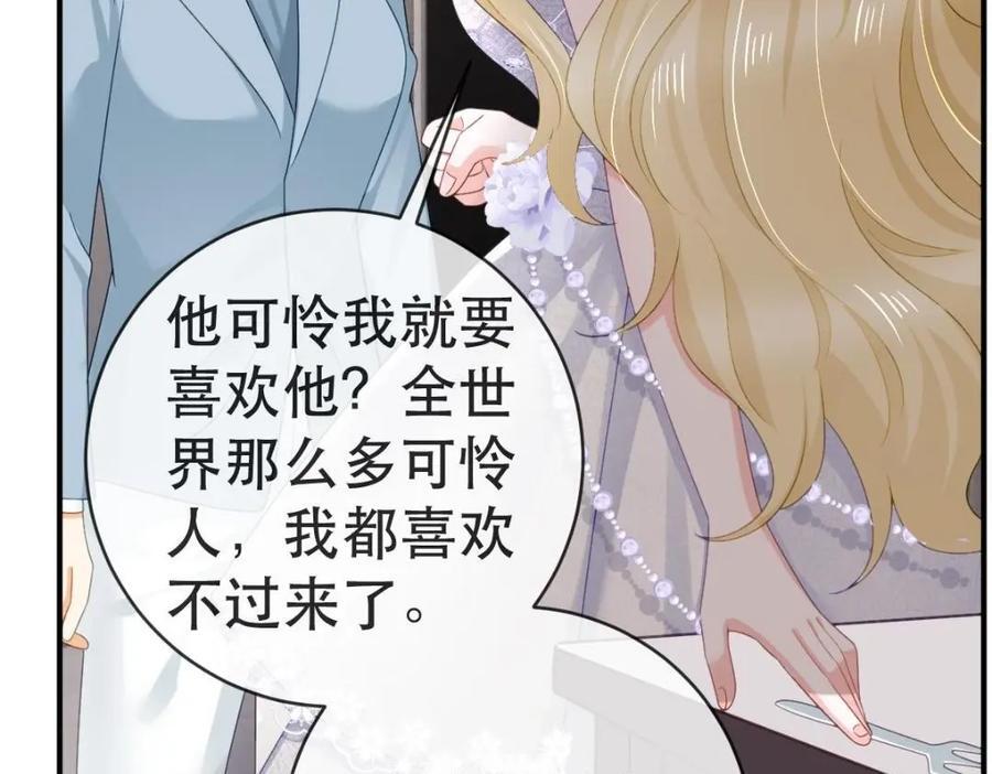 110 带你回家115