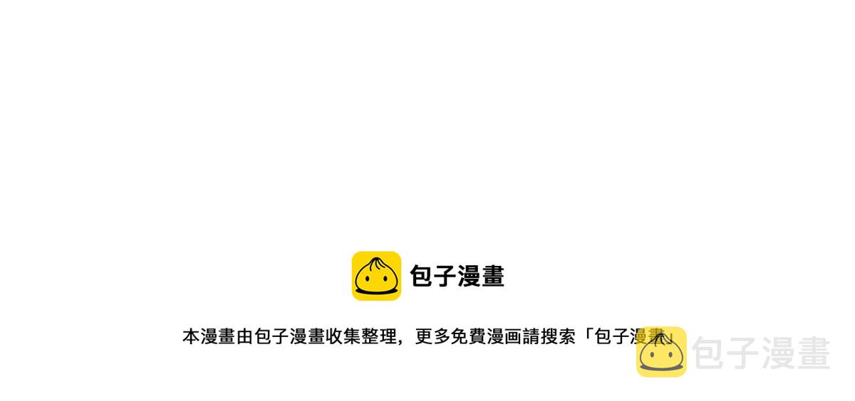 38 惩罚你哦52