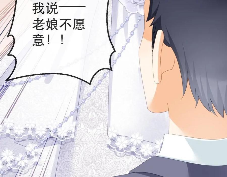 110 带你回家135