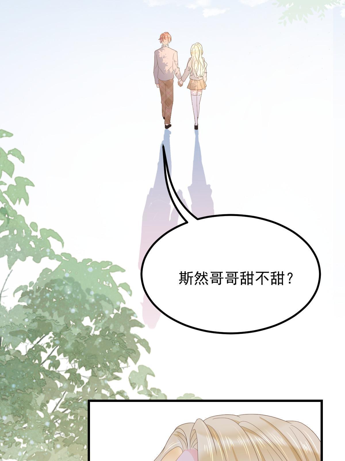 16 重新开始吧44