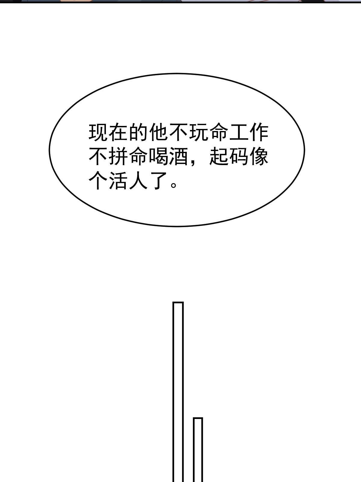 27 我只喜欢美女45